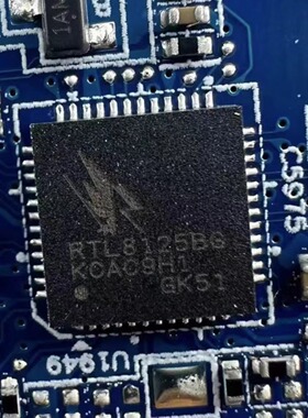 RTL8125BG 8125BG 封装QFN48 以太网收发器芯片