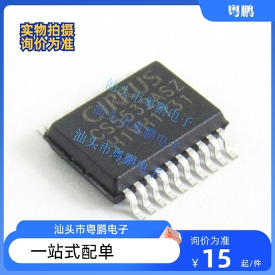 CS5530-ISZ SSOP模数转换器CS5532-BSZ CS5534-BSZ CS5529-ASZ新