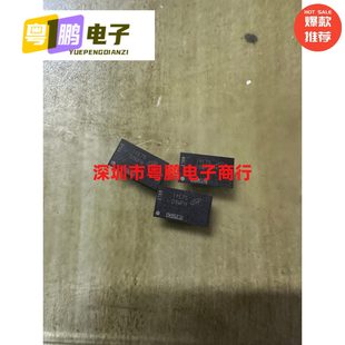 丝印D9WFH FBGA MT40A512M16LY 存储器IC DDR4 现货4个 075