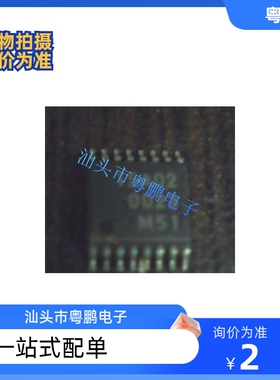 MB15A02PF-G-BND-JN-ER  MB15A02 SOP16 全新原装 进口