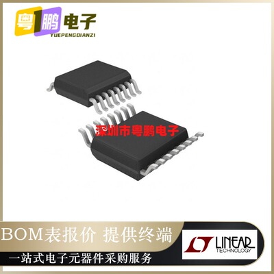 全新原装LTC1863LCGN#PBF【IC ADC 12BIT 8CH 175KSPS 16SSOP】