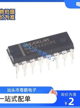 全新原装 MAX232CPE MAX232EPE DIP-16直插 串口通信转换芯片IC