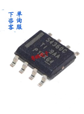 全新原装 贴片TPS54360BDDAR 54360C SOIC-8 降压DC/DC转换器芯片