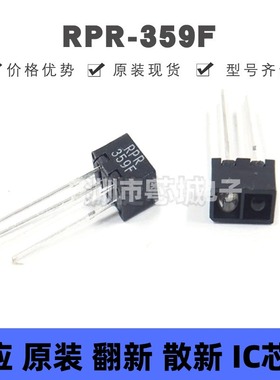 RPR-359F DIP-4 反射式光电开关 光电器件 全新原装正品