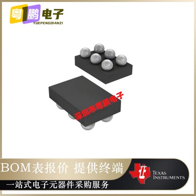 PS62808YKAR DSBGA-6 1.8V-5.5V 输入600mA 降压转换器电子 正品