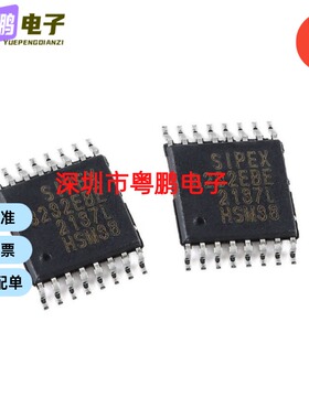 SP3232EBEY SP3232 SP3232E 封装TSSOP16 3V至5.5V RS-232收发器