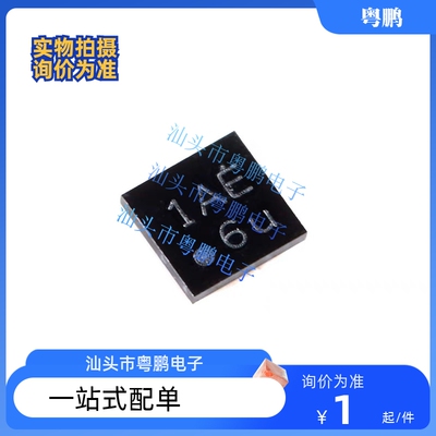 原装正品 贴片 W25Q20EWBYIG WLCSP-8 1.8V 2M-bit串行闪存芯片