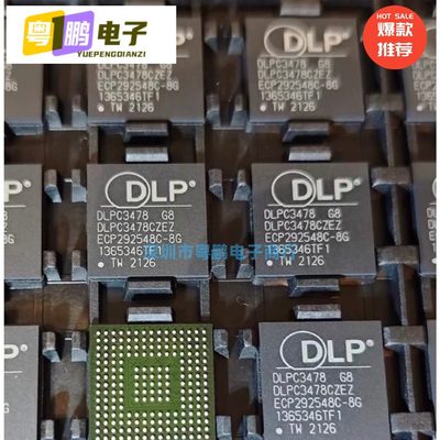 DLPC3435/DLPC3437/DLPC3438/3439/3470/3478/3479/350/CZEZ/ZFF
