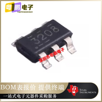 全新原装TPS563208DDCR【IC REG BUCK ADJ 3A TSOT23-6】正品芯片