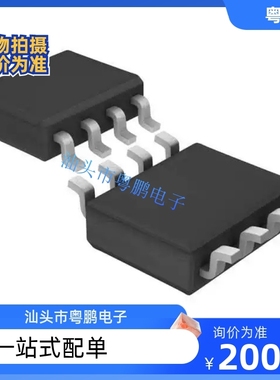 全新正品LT1495IS8 LT1495I双精度放大器SOP-8现货咨询