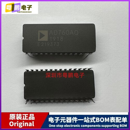 全新 AD760AQ 封装CDIP-28 数模转换器- DAC 集成电路 IC