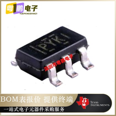 TPS2069CDBVR【IC PWR SWITCH N-CHAN 1：1 SOT23-5】原装正品芯