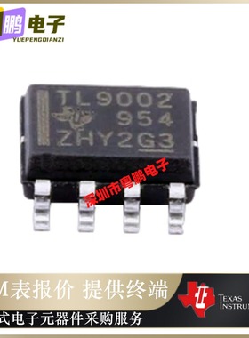 TLV9002IDR TLV9002ID 丝印TL9002 SOP-8 全新原装贴片运算放大器