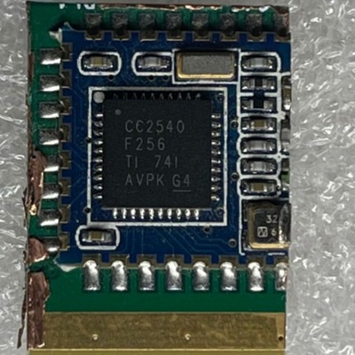 CC2540F256RHAR CC2540封装QFN-40 射频微控制器芯片
