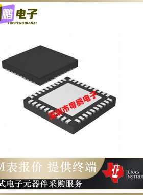 全新原装LP5866RKPR 【IC LED DRVR LIN PWM 50MA 40VQFN】正品芯