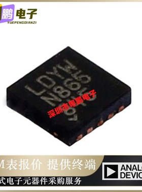 LT3757EDD#PBF【IC REG CTRLR MULT TOPOLOGY 10DFN】原装正品芯