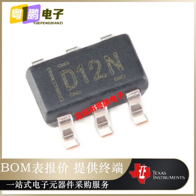全新原装 DAC7571IDBVT【IC DAC 12BIT V-OUT SOT23-6】正品 芯片