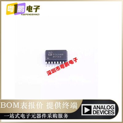AD7564BRSZ AD7564BRS 贴片 SSOP-28 原装正品 数模转换器IC