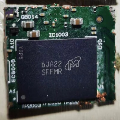 MTFC32GAKAEDQ-AIT 丝印SFFMR 封装BGA 存储芯片