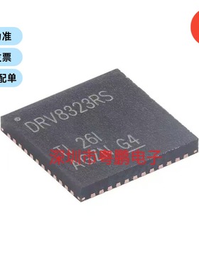 DRV8323RSRGZR VQFN-48 具有降压稳压器和电流分流放大器驱动