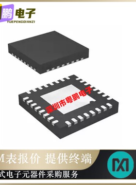MAX96722GTB/V+T MAX96722GTB MAX96722通信IC QFN封装 MAX96722G