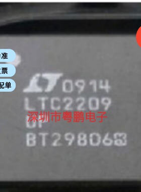 进口现货供应LTC2209UP全国配单专营SOP QFN PCLL其它集成