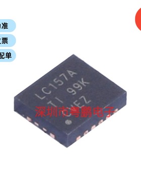 SN74LVC157ARGYR 封装QFN-16 4通道单电源多路复用器芯片