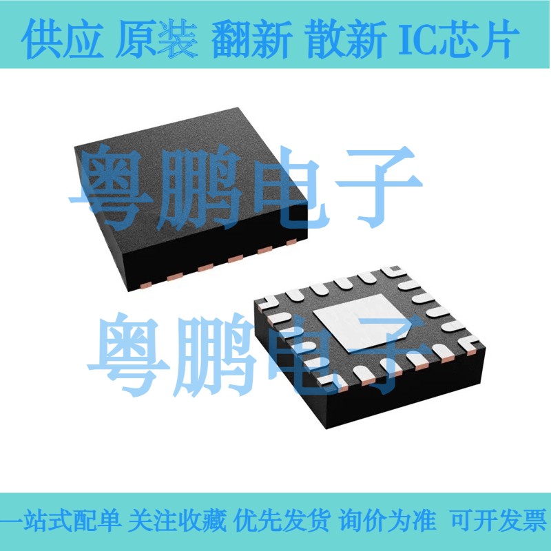 SY8370CTMC SY8370C DTR SY8370TMC丝印 CUR DCU CUH DNB开头