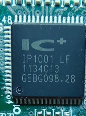 IP1001LF IP1001以太网收发器 QFN-64