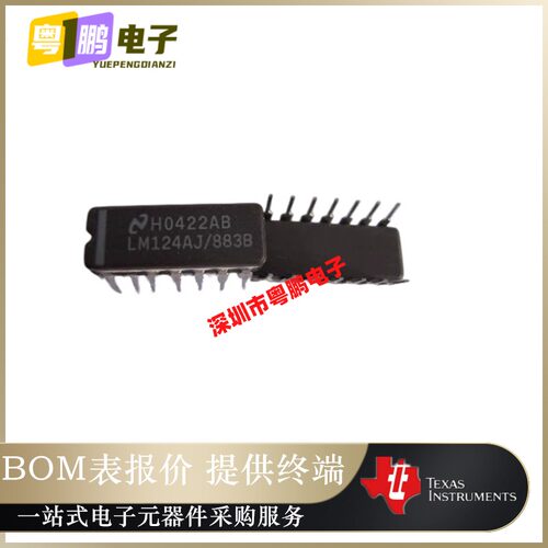 LM124J/883精密四运放