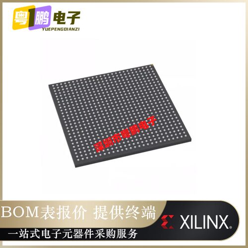 全新原装XC7Z100-2FFG900I[IC SOC CORTEX-A9 800MHZ 900FCBGA]正