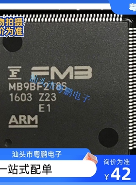 MB9BF218SPMC LQFP-144 MB9BF218SP单片机 FUJITUS富士通原装进口