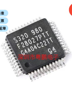TMS320F28027PTT 封装LQFP48 60MHz频率64KB闪存的32位MCU