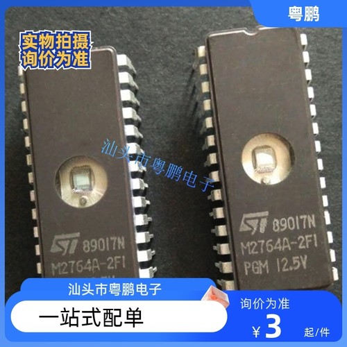 M2764A-2F1 M2764AF1 M2764A-2F6   ST/意法  22+  CDIP-28