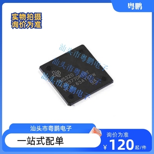 全新原装TMS320F28377DPTPT LQFP-176 32位微控制器MCU单片机芯片