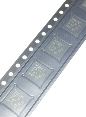 TPS65917-Q1 TPS65917 QFN封装 汽车类电源管理IC 降压DC转换器