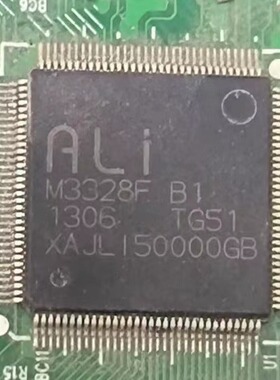 M3328F B1 QFP100封装 机顶盒主控芯片