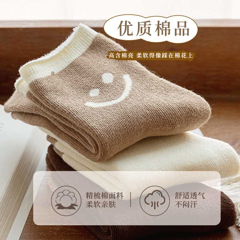 袜子女中筒袜底秋绒冬季加加厚暖毛圈袜复古厚款毛巾睡眠保RPC月