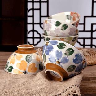 家用小碗乔迁礼盒装 美浓烧日本进口泼水花精致陶瓷餐具套装 米饭碗