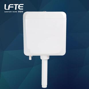 蹲厕塑料马桶冲水箱配件 卫生间蹲便器水箱蹲坑节水厕所家用挂墙式