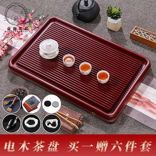 简约功夫茶具茶海台湾电胶木大小型茶台托盘 电木茶盘定制家用套装