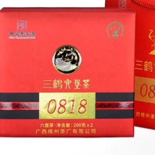 三鹤【0818】六堡茶 2017年陈化 礼盒装【200g*2罐】/盒*8盒 整件