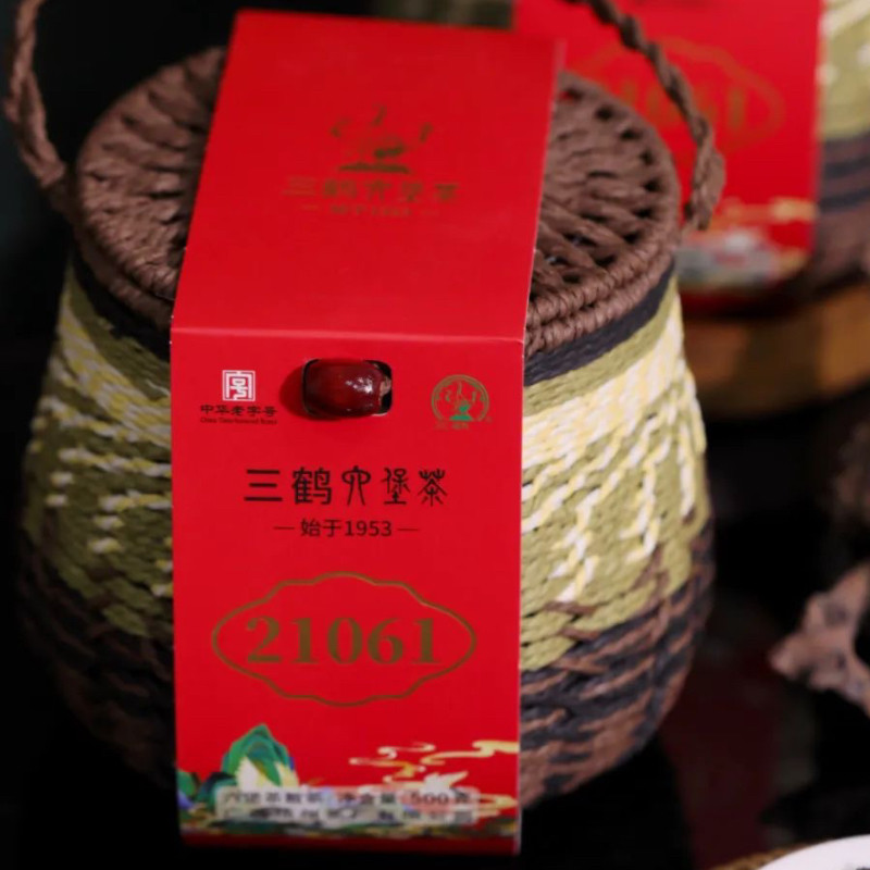 三鹤六堡茶【21061】500克/箩2021年特级散茶梧州黑茶正品包邮
