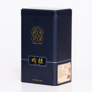 武夷肉桂·口粮花果香·2规格可选·半岩·中度烘焙·丛王茶业