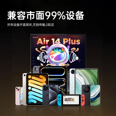 【联想热销新品】电竞游戏专用