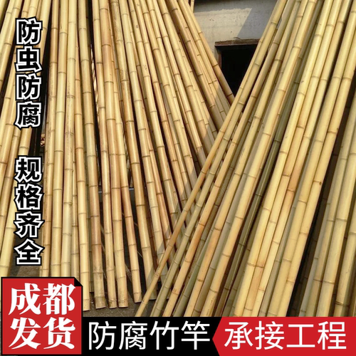 户外防腐竹篱笆庭院隔断栅栏