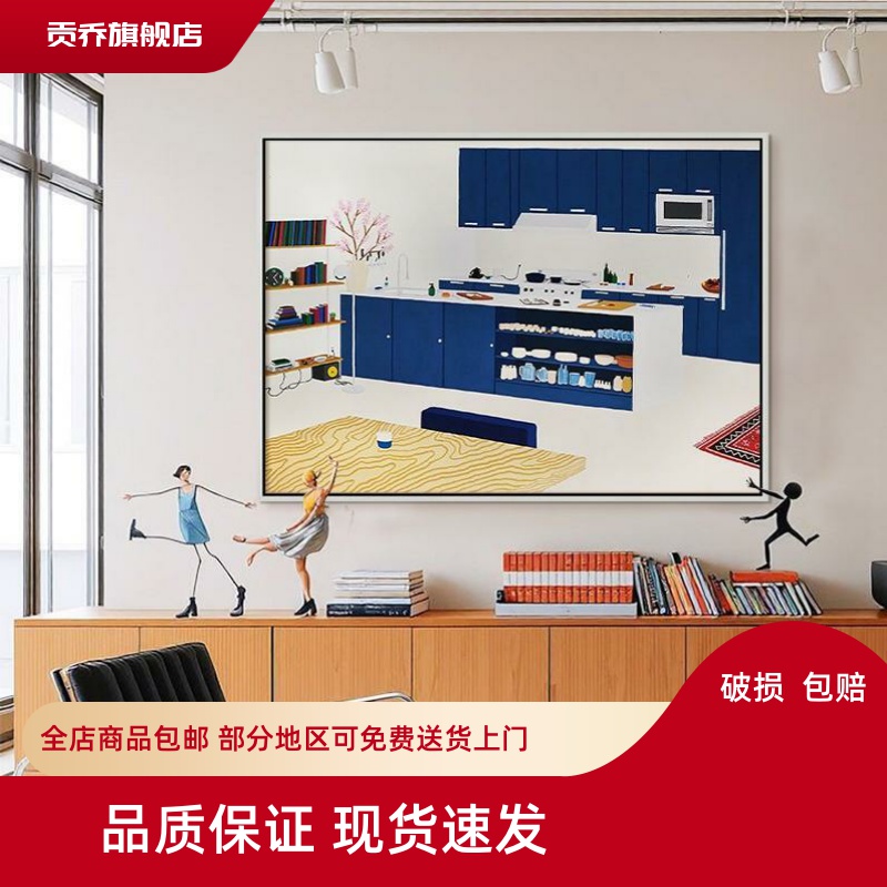 现代简约纯手绘油画包豪斯客厅装饰画小众艺术横版玄关丙烯挂画图片