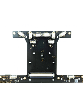 HelloRadio V16微调板 EDGETX开源遥控器控制板FPV遥控器