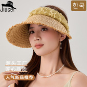 拉菲草编织空顶帽女生夏日韩版 海边度假大檐遮阳防晒草帽子可折叠