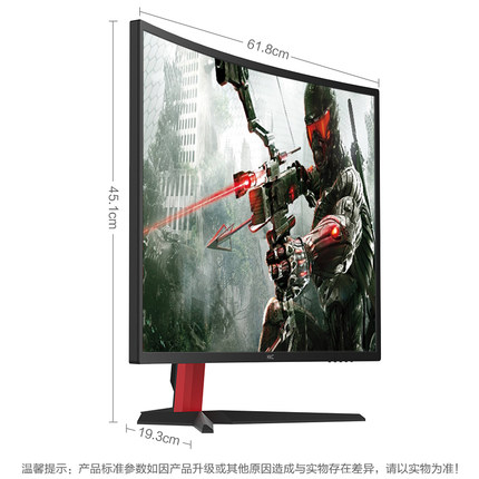 新款HKC G27 G32 27寸1800R曲面屏2K显示器32电竞吃鸡游戏144hz